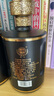 煙臺古釀52度濃香型白酒品味煙臺整箱特惠500ml*6瓶 52%vol 500mL 6瓶 曬單實(shí)拍圖
