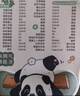 鐳拓（Rantopad）TOTO 硅膠手腕托圓形護腕 辦公快捷鍵 鼠標墊 跌倒熊青色 曬單實(shí)拍圖