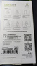 ESCASE 紅米note12手機殼Redmi note12保護套防摔透明全包軟殼超薄硅膠（有掛繩孔） 曬單實拍圖