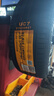德國馬牌輪胎215/50R17 91W FR UC7適配沃爾沃S60V60現代名圖 曬單實(shí)拍圖
