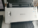 愛(ài)普生（EPSON）DS-410 A4饋紙式掃描儀自動(dòng)連續掃描 高速辦公用 雙面彩色掃描 曬單實(shí)拍圖