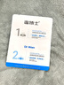 溫博士去黑頭鼻貼10組20片黑頭貼清理神器導(dǎo)出液草莓鼻收縮毛孔男女士 曬單實(shí)拍圖