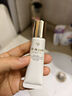 肌膚之鑰（CPB）光采賦活日間防護乳SPF25 PA+++12mL*3 鉆光日乳【臨期清倉】 曬單實拍圖