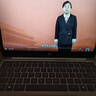 惠普（HP）【下單享補貼】星BOOK14  惠普筆記本AMD銳龍輕薄本 商務(wù)辦公游戲學(xué)習網(wǎng)課設計學(xué)生本筆記本電腦 元氣桃桃 【大容量】R5 16G內存 1T固態(tài)硬盤(pán) 曬單實(shí)拍圖