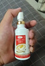 達克寧鹽酸特比萘芬噴霧劑60ml腳氣噴劑腳氣藥止癢脫皮爛腳丫真菌感染自營(yíng)腳臭噴霧泡腳專(zhuān)用藥乳膏凝膠升級款 曬單實(shí)拍圖