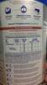 愛(ài)他美（Aptamil）德國白金版HMO 較大嬰兒配方奶粉2段(6個(gè)月以上) 800g 德愛(ài)白金 曬單實(shí)拍圖