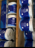 Member's Mark經(jīng)典卷紙(衛生紙) 200g/卷*30卷 4層 200g/卷*30卷 曬單實(shí)拍圖