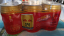 紅牛紅牛維生素風(fēng)味飲料250ml*6罐 曬單實(shí)拍圖