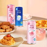 銳澳（RIO）洋酒 雞尾酒 預調酒  果酒 微醺3度甜酒 330ml*16罐  聚會(huì )送禮 曬單實(shí)拍圖