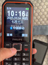 飛利浦（PHILIPS）E6510 老年人手機4G全網(wǎng)通超長(cháng)待機大電池大屏大聲大字老人智能直板按鍵三防學(xué)生專(zhuān)功能機 星空黑 曬單實(shí)拍圖