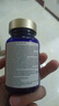 VICARING番茄紅素軟膠囊90粒 男士養護前列腺補腎備孕 美國進(jìn)口品牌 曬單實(shí)拍圖
