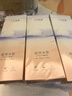 十月結(jié)晶 會(huì)陰冷敷墊順剖兩用產(chǎn)后側(cè)切傷口冰敷發(fā)熱冰敷降溫 1條 曬單實(shí)拍圖