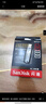 閃迪（SanDisk）128GB USB3.2 固態(tài)U盤(pán) CZ880 讀速高達420MB/s 寫(xiě)速380MB/s 大容量?jì)?yōu)盤(pán) 移動(dòng)固態(tài)硬盤(pán)般的傳輸體驗 曬單實(shí)拍圖