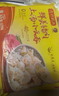 灣仔碼頭上湯小云吞鮮美豬肉小餛飩云吞生鮮早餐速食600g*2 150只 曬單實(shí)拍圖