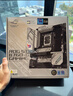 華碩（ASUS） TUF B760主板搭配i5第12代 13代14代板U套裝主板CPU套裝 TUF B760M-PLUS WIFI D4重炮手 I5 12600KF盒裝主板CPU套裝 曬單實(shí)拍圖