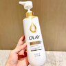 OLAY流金沐浴露全新煙酰胺水光煥亮茶山梔子香含流光因子500g留香男女 曬單實(shí)拍圖