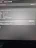 KOORUI科睿24.5英寸 260Hz高刷 Fast-IPS 硬件低藍(lán)光HDR400電競亮度 1ms響應(yīng) 暗區(qū)突圍游戲電腦顯示器X5 曬單實拍圖