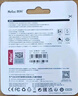 朗科（Netac）128GB TF（MicroSD）存儲卡 A1 U3 V30 4K 高度耐用行車(chē)記錄儀&監控攝像頭內存卡 讀速100MB/s 曬單實(shí)拍圖