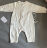 babylove新生兒連體衣春秋季純棉初生兒寶寶和尚服嬰兒衣服綁帶哈衣爬服 素白 66cm 曬單實(shí)拍圖