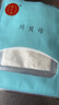 同仁堂川貝母10g中藥飲片級 清熱潤肺 化痰止咳 用于肺熱燥咳 干咳少痰松貝母川貝燉雪梨藥典標準 曬單實(shí)拍圖