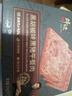鋒味派黑豬午餐肉獨立包裝黑椒味316g/8片 學(xué)生早餐速食火腿腸香腸零食 曬單實(shí)拍圖