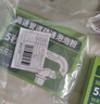 康思嘉高速管道疏通劑強力溶解廚房下水道疏通劑馬桶堵塞神器除臭劑6包 曬單實(shí)拍圖
