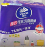 維達（Vinda）廚房用紙 可接觸食品級 懸掛式抽紙180抽*6提 線(xiàn)條小狗聯(lián)名款  曬單實(shí)拍圖