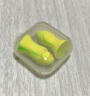 安耳悠 德國進(jìn)口 耳塞防噪音睡覺(jué)不傷耳朵睡眠套裝 不入耳蠟丸+soft2副 曬單實(shí)拍圖