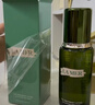 海藍之謎（LA MER）煥透精萃水150ml精粹水緊致控油護膚品套裝化妝品禮盒生日禮物女 曬單實(shí)拍圖