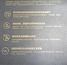 HUAWEI Mate X6 典藏版 16GB+512GB星云灰分布式玄武架構 鴻蒙大屏AI 紅楓原色影像折疊旗艦手機 折疊屏 曬單實(shí)拍圖