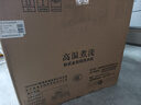 美的（Midea）2.5KG迷你波輪洗衣機全自動(dòng) MNB25V50E 二級能效 內衣洗衣機小型嬰兒 95℃除菌螨 銀離子除菌 曬單實(shí)拍圖