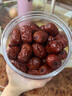 新邊界（new boundaries）新疆灰棗500g 蜜餞果干紅棗棗子辦公室零食新疆特產(chǎn)煲湯煮粥 曬單實(shí)拍圖