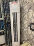 美的空調(diào) 酷省電Pro 2匹 新一級能效 客廳立式省電空調(diào)柜機(jī) 變頻冷暖 家電國家補(bǔ)貼 KFR-51LW/N8KS1-1P 曬單實(shí)拍圖