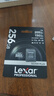 雷克沙（Lexar）tf卡 4K運動相機(jī)大疆無人機(jī)內(nèi)存卡gopro手機(jī)存儲卡MicroSD卡 【店長推薦】256G SilverPlus讀205 TF卡 曬單實拍圖