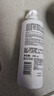 薇姿（VICHY）【熱門(mén)商品】1%二硫化硒綠標控油去屑洗發(fā)水柔順男士女士390ml 曬單實(shí)拍圖