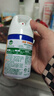 消毒噴霧454ml*1瓶鈴蘭+200ml*1瓶柑橘 曬單實(shí)拍圖