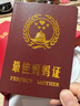 中國黃金（CHINA GOLD）淡水珍珠項鏈媽媽款素珠鎖骨鏈生日禮物送婆婆母親節(jié)實用 珍愛珍珠項鏈【京速達(dá)】 曬單實拍圖