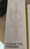 倍思電容筆iPad蘋(píng)果筆【藍牙數顯】適用25年P(guān)ro/Air/Mini7/iPad11平板觸控觸屏手寫(xiě)筆applepencil 曬單實(shí)拍圖