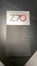 努比亞（nubia）Z70 Ultra  驍龍8至尊版 35mm主攝 6150mAh電池 真全面屏 16+512 香珀 國家補(bǔ)貼 5G中興努比亞手機(jī) 曬單實拍圖