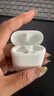 Apple蘋(píng)果有線(xiàn)藍牙耳機AirPodsPro2 1代/2代/3代蘋(píng)果無(wú)線(xiàn)耳機入耳式耳機 二手99新 AirPods二代有線(xiàn)版 長(cháng)續航 | 9新 已消毒 放心購 曬單實(shí)拍圖
