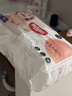 好奇（Huggies）鉑金裝小桃褲拉拉褲加大號XL48片(12-17kg)尿不濕【消暑散熱】 曬單實(shí)拍圖