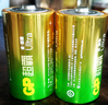 超霸（GP）1號大號電池2粒堿性干電池燃氣灶專(zhuān)用天然氣熱水器煤氣灶天然氣灶等商超同款 曬單實(shí)拍圖