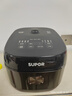 蘇泊爾（SUPOR）球釜IH電飯煲電飯鍋3L4L5L不粘內膽IH電磁加熱柴火飯活芯浸泡雜糧飯快煮飯煮粥家用智能微壓多功能 線(xiàn)下款 IH球釜 4L 專(zhuān)柜同款 曬單實(shí)拍圖