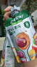 寶寶饞了嬰幼兒酸奶6個(gè)月以上益生菌發(fā)酵寶寶零食兒童酸奶享寶寶輔食食譜 酸奶組合85g*20袋-贈果泥3袋 曬單實(shí)拍圖
