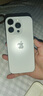 Apple【分期0首付】蘋果16promax iPhone16promax系列全網(wǎng)通5G LL手機 蘋果16Pro 白色鈦金屬 256GB 全網(wǎng)通+店保2年+配件禮包 曬單實拍圖