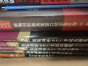 【現貨速發(fā)】美森bec全套10本美森BEC50天攻克bec中級高級聽(tīng)說(shuō)讀寫(xiě)+新版劍橋BEC中高級考試真題集2345試題歷年真題+bec中級高級核心詞匯+陳小慰bec口語(yǔ) 【網(wǎng)課+助教幫扶+題庫】 be 曬單實(shí)拍圖