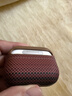 PITAKA適用蘋(píng)果AirPods Pro 3/2代耳機保護套AirPods 4代MagSafe磁吸芳綸纖維防摔輕薄親膚抗指紋保護殼 AirPods Pro 3 日落紋 曬單實(shí)拍圖