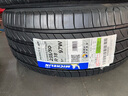 米其林（MICHELIN）汽車(chē)輪胎 235/50R18 97W 浩悅四代 PRIMACY 4 適配江鈴福特 領(lǐng)界 曬單實(shí)拍圖