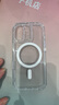 億色（ESR）Ai按鍵全包適用iPhone17手機殼蘋(píng)果17保護套超薄磁吸透明殼硅膠邊氣囊防摔鏡頭全包高級感男女生 曬單實(shí)拍圖