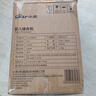 小熊（Bear）輔食機嬰兒 蒸煮一體做米糊打泥機多功能料理機輔食鍋6葉雙刀雙杯 曬單實(shí)拍圖
